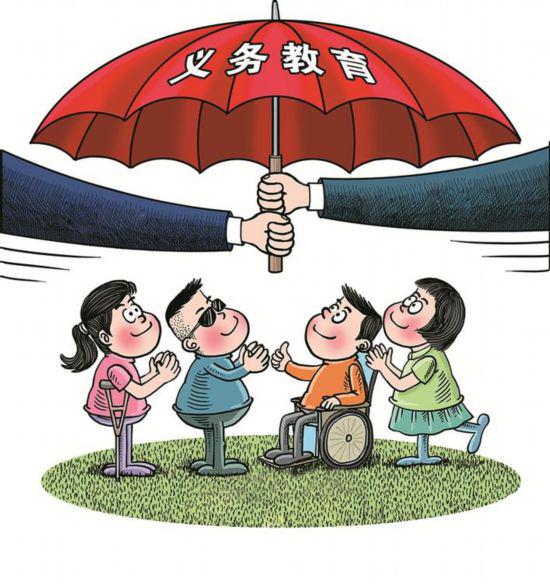 金鑫优配 现在各地高中都在开设2+4班，是否违反双减政策？违背教育规律？
