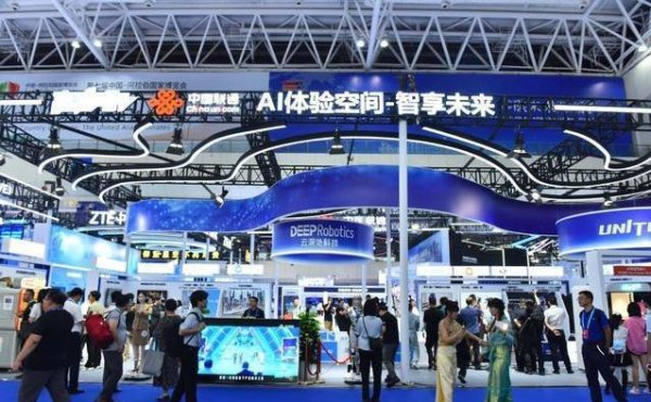 中博证券 AI机器人现场跳舞、网络零故障，宁夏联通为中阿博览会做了啥？